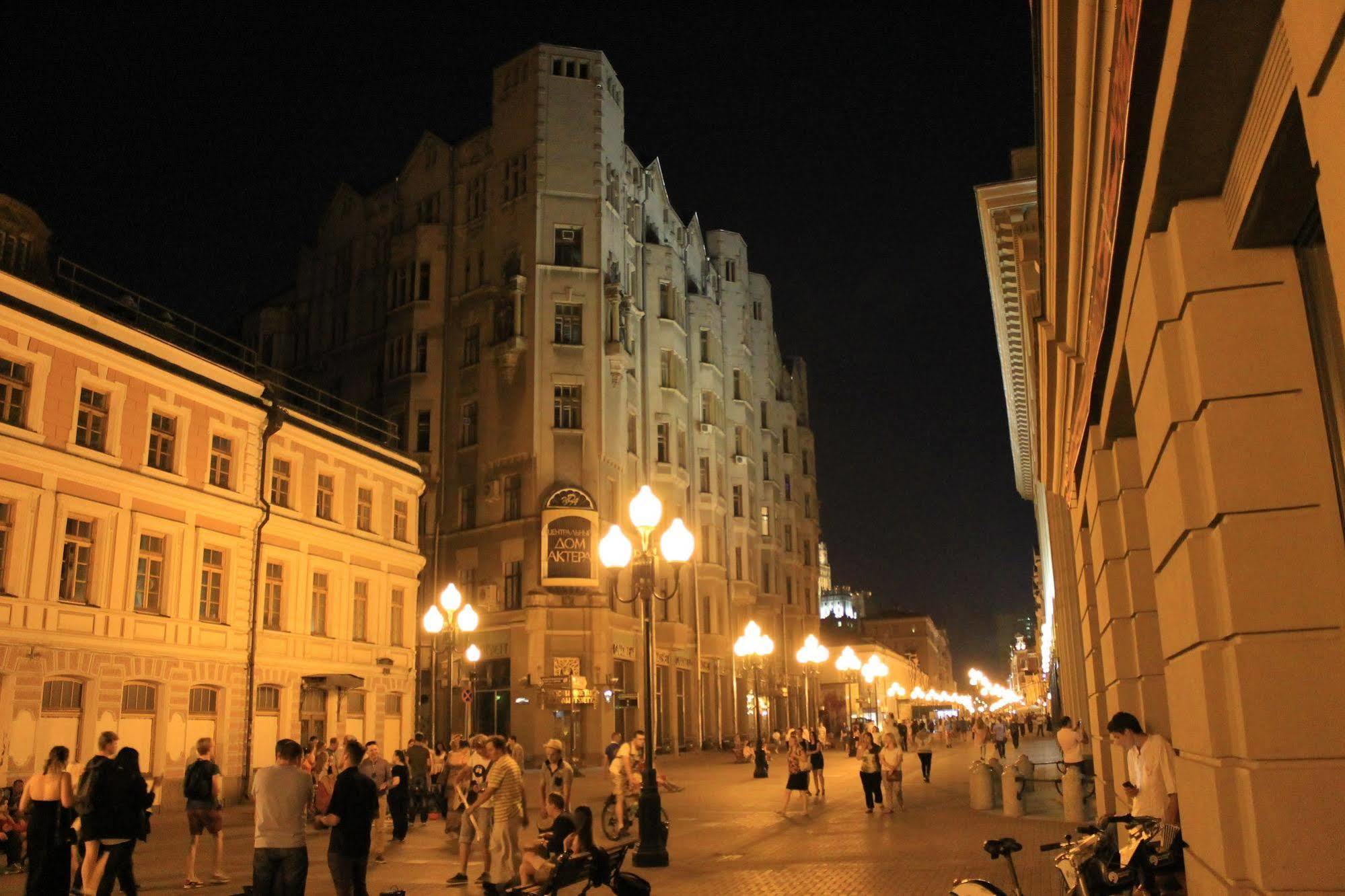 Landmark City Hostel Moskva Eksteriør billede